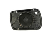 Door Mirror Glass Dorman-Help 56443