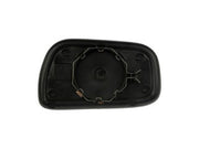 Door Mirror Glass Dorman-Help 56446