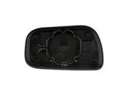Door Mirror Glass Dorman-Help 56447