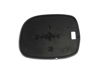 Door Mirror Glass Dorman-Help 56455