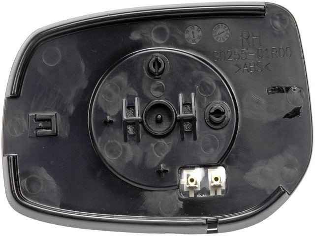Door Mirror Glass Dorman-Help 56465