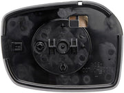 Door Mirror Glass Dorman-Help 56467