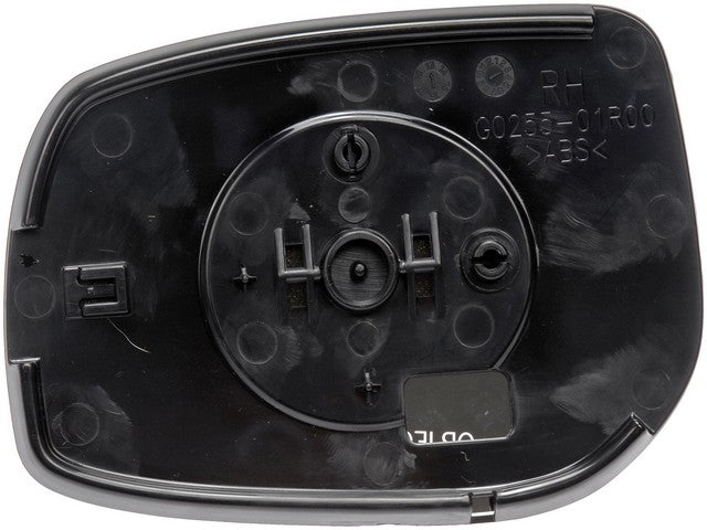 Door Mirror Glass Dorman-Help 56469