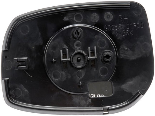 Door Mirror Glass Dorman-Help 56469