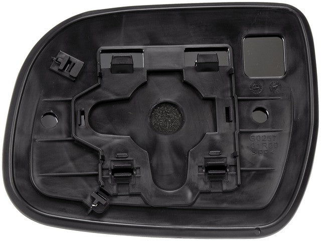 Door Mirror Glass Dorman-Help 56475