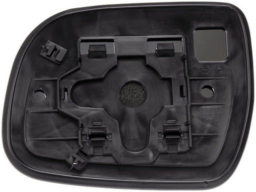 Door Mirror Glass Dorman-Help 56475