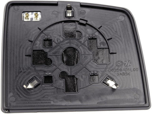 Door Mirror Glass Dorman-Help 56494
