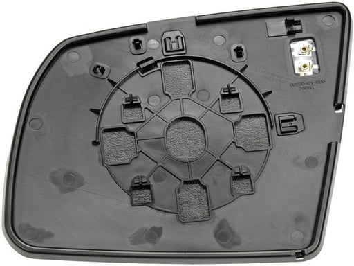 Door Mirror Glass Dorman-Help 56497
