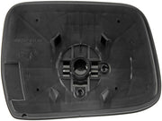 Door Mirror Glass Dorman-Help 56510