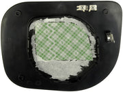 Door Mirror Glass Dorman-Help 56514