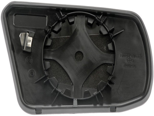 Door Mirror Glass Dorman-Help 56534