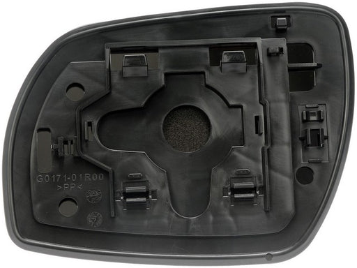 Door Mirror Glass Dorman-Help 56553
