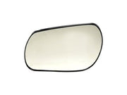 Door Mirror Glass Dorman-Help 56620
