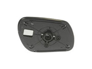Door Mirror Glass Dorman-Help 56620