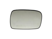 Door Mirror Glass Dorman-Help 56630