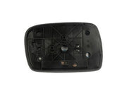 Door Mirror Glass Dorman-Help 56630