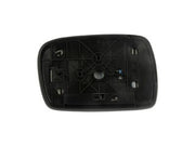 Door Mirror Glass Dorman-Help 56644