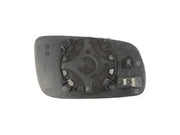 Door Mirror Glass Dorman-Help 56646