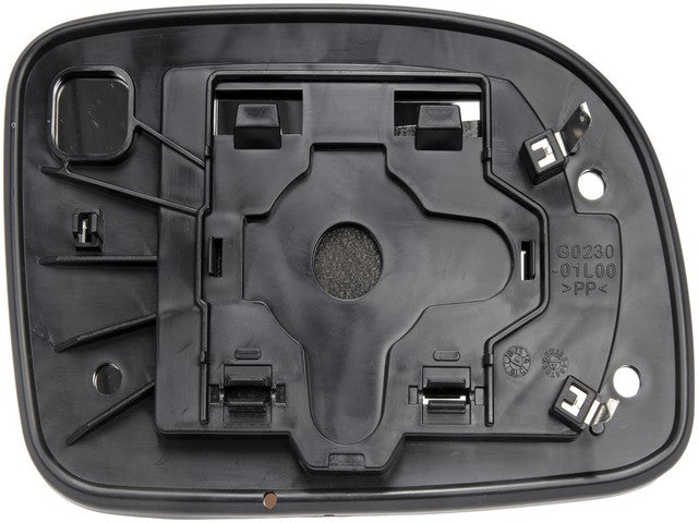 Door Mirror Glass Dorman-Help 56658