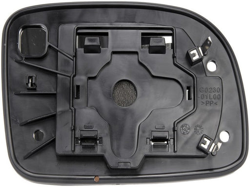 Door Mirror Glass Dorman-Help 56658