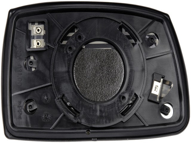 Door Mirror Glass Dorman-Help 56664