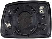 Door Mirror Glass Dorman-Help 56665