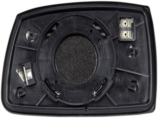 Door Mirror Glass Dorman-Help 56665