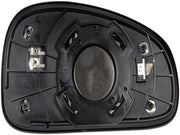 Door Mirror Glass Dorman-Help 56682