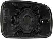 Door Mirror Glass Dorman-Help 56706
