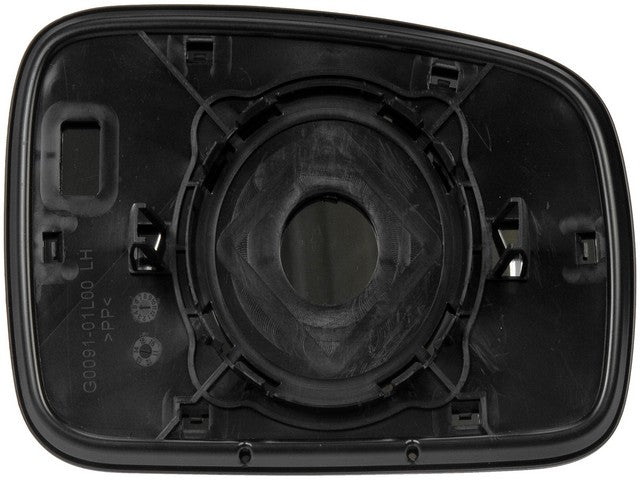 Door Mirror Glass Dorman-Help 56706