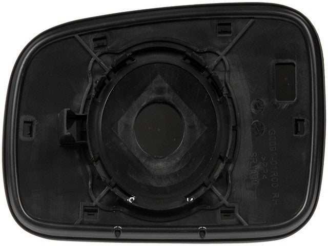 Door Mirror Glass Dorman-Help 56707