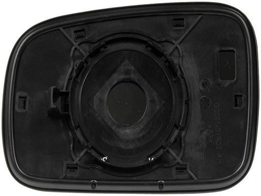 Door Mirror Glass Dorman-Help 56707