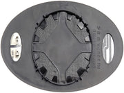 Door Mirror Glass Dorman-Help 56713