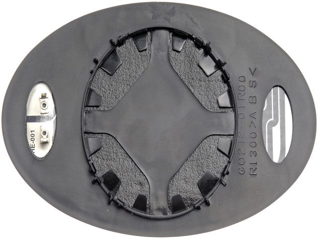 Door Mirror Glass Dorman-Help 56713