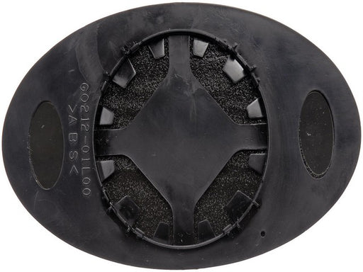 Door Mirror Glass Dorman-Help 56714