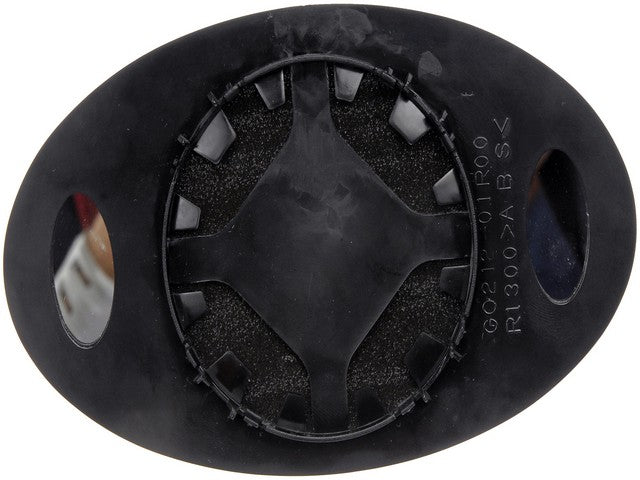 Door Mirror Glass Dorman-Help 56715