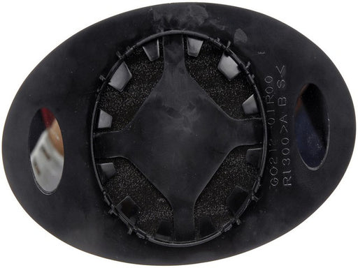 Door Mirror Glass Dorman-Help 56715