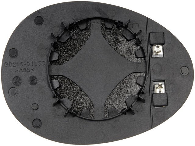 Door Mirror Glass Dorman-Help 56716