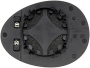 Door Mirror Glass Dorman-Help 56717