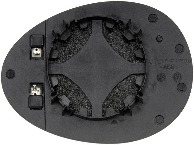 Door Mirror Glass Dorman-Help 56717