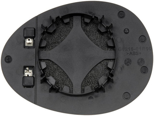 Door Mirror Glass Dorman-Help 56717