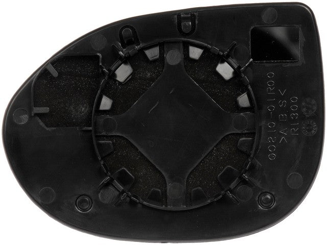 Door Mirror Glass Dorman-Help 56725