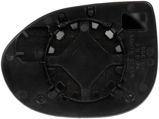 Door Mirror Glass Dorman-Help 56725