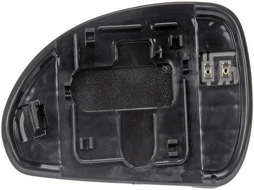 Door Mirror Glass Dorman-Help 56747