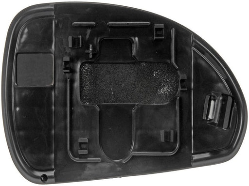 Door Mirror Glass Dorman-Help 56748