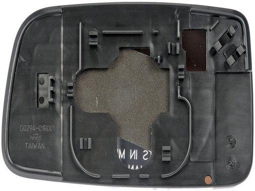 Door Mirror Glass Dorman-Help 56757