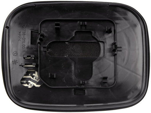 Door Mirror Glass Dorman-Help 56762