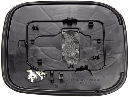 Door Mirror Glass Dorman-Help 56763