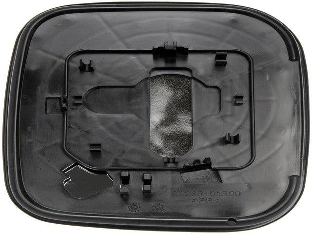 Door Mirror Glass Dorman-Help 56765