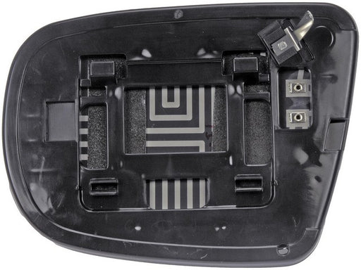 Door Mirror Glass Dorman-Help 56781